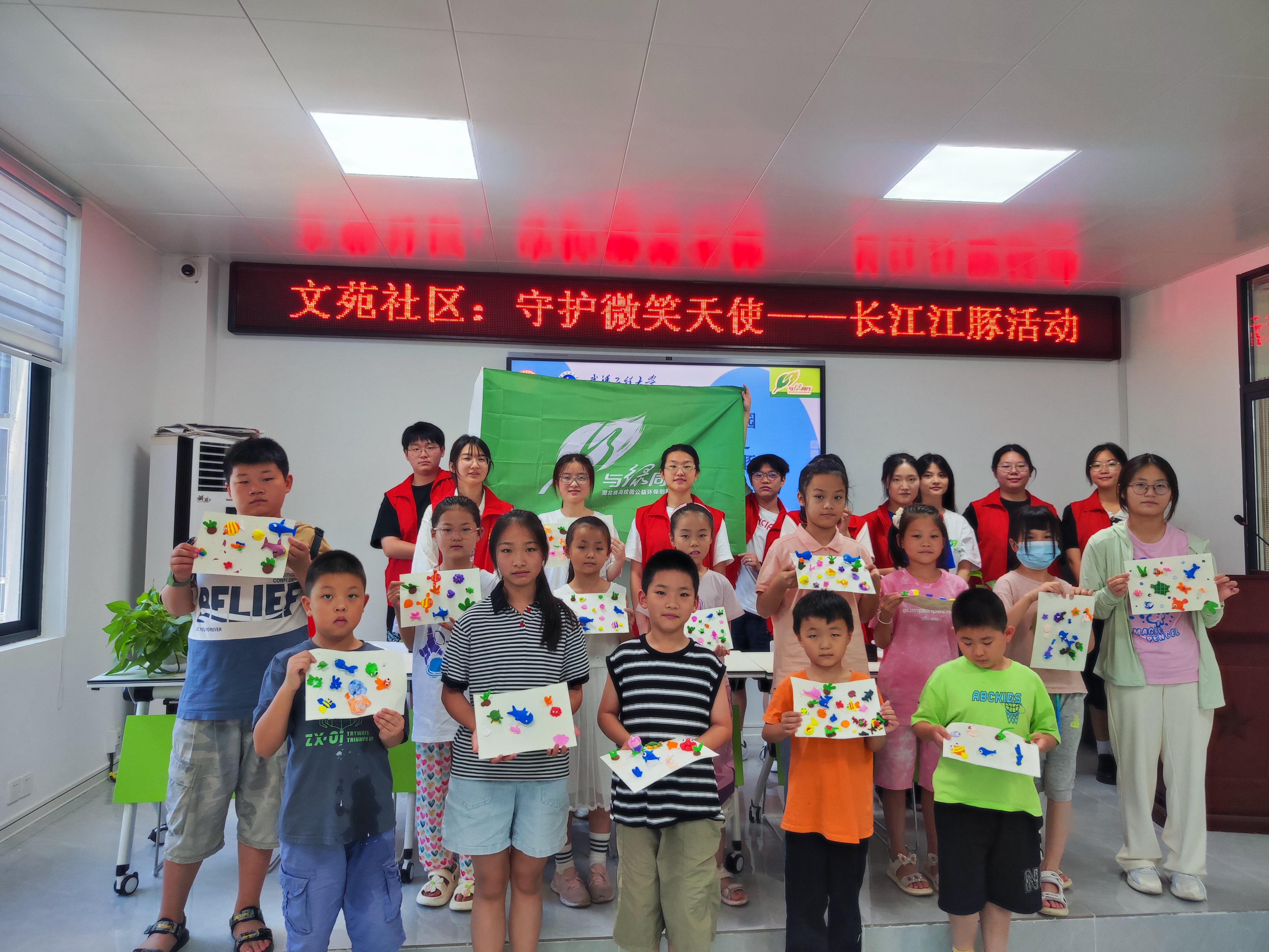 QQ图片20240708105754.jpg QQ图片20240708105754.jpg